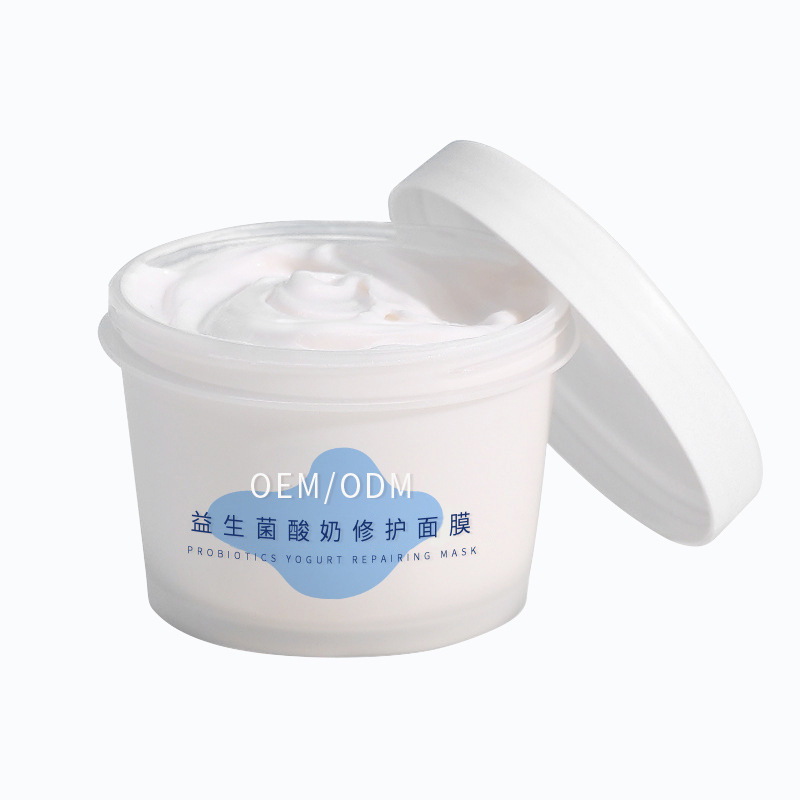 莆田市_益生菌酸奶面膜OEM