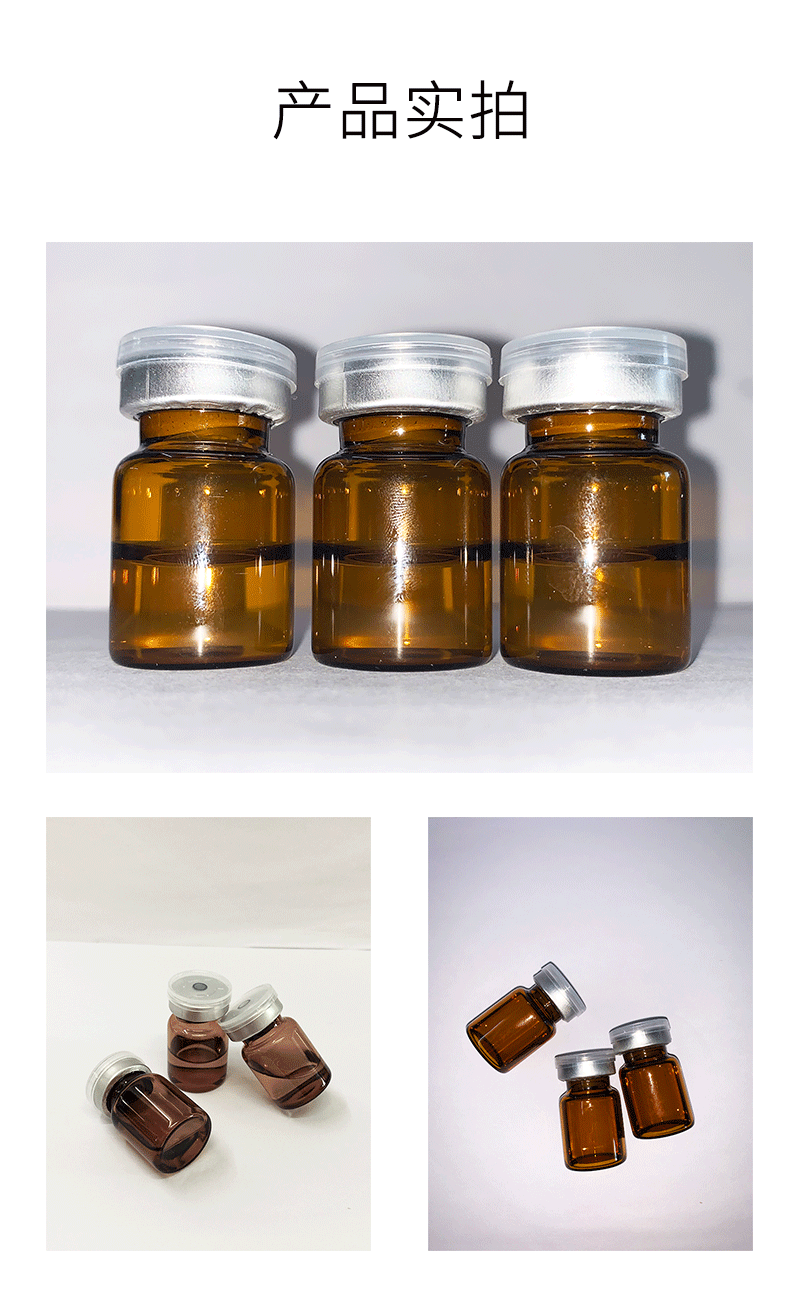 莆田市_V提拉 ST嫒美提 OEM定制加工贴牌 面部精雕