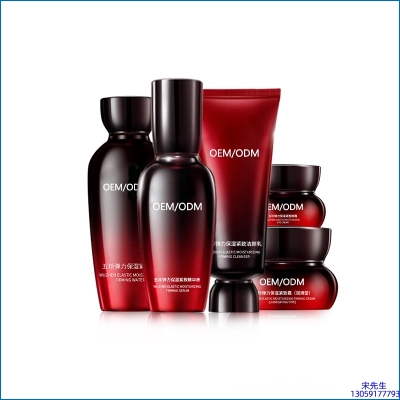 莆田市_五珍弹力保湿套装