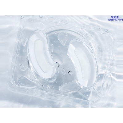 莆田市_美容院玻尿酸微针眼贴OEM 玻尿酸微晶片眼贴OEM