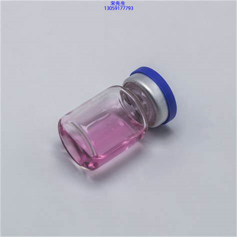 莆田市_水光动能素滋养修复