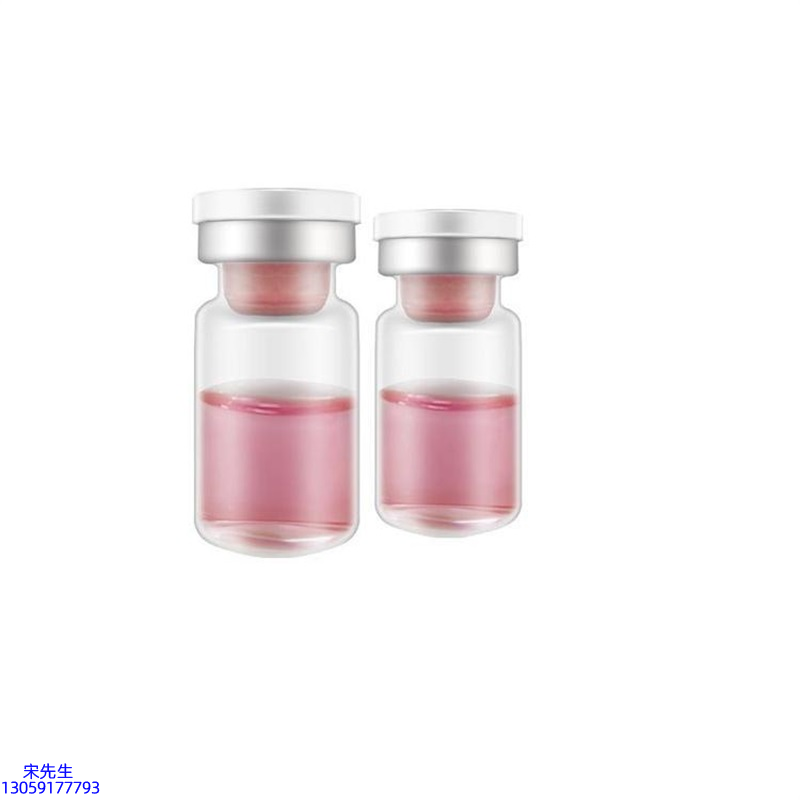 莆田市_水光动能素OEM代加工贴牌