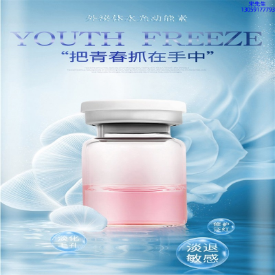 莆田市_水光和有针区别